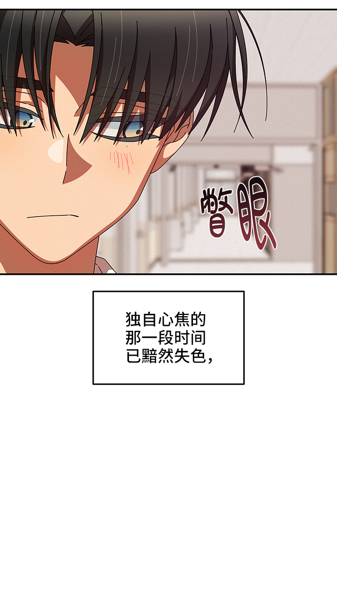 第42话17