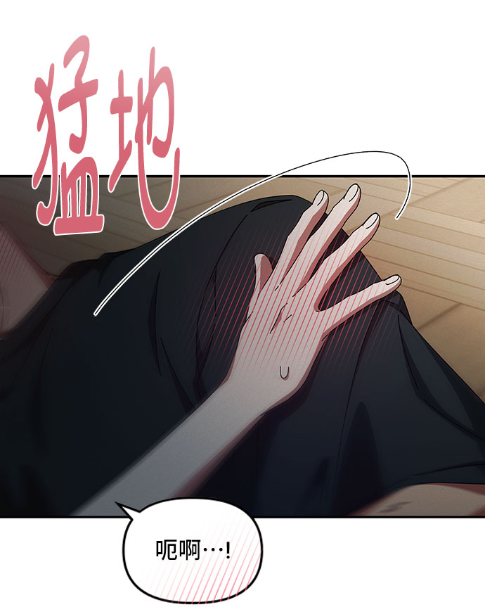 第34话74
