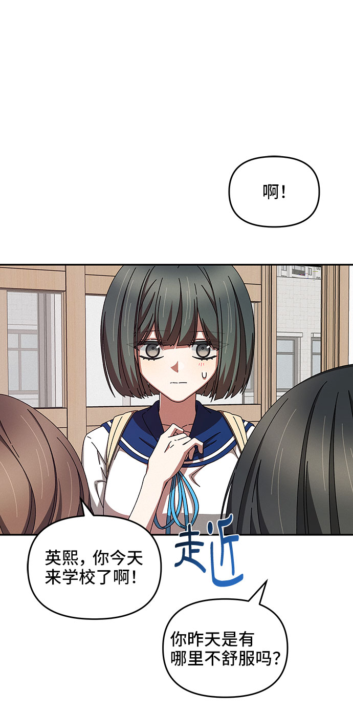 第35话35