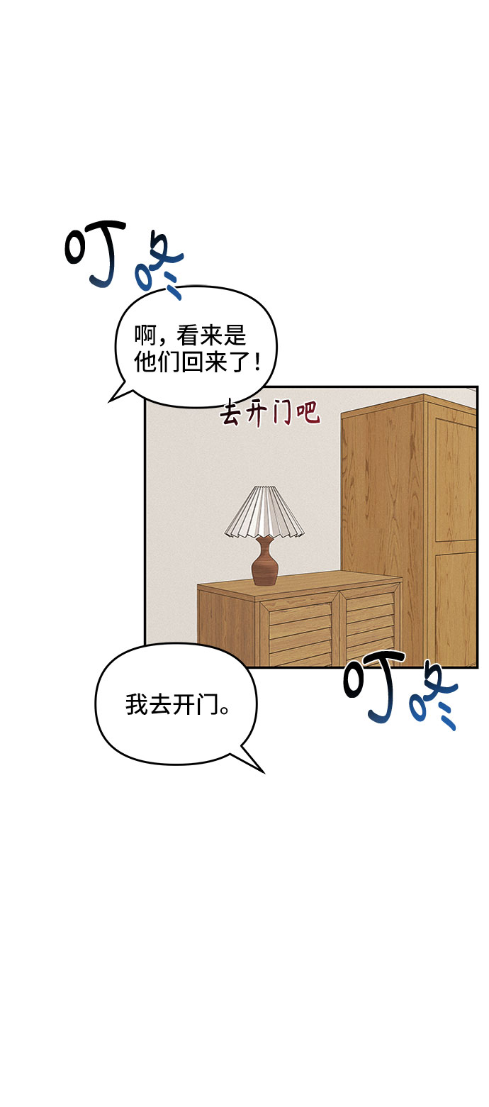 第34话1