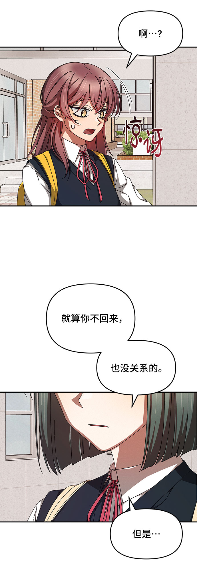 第12话34