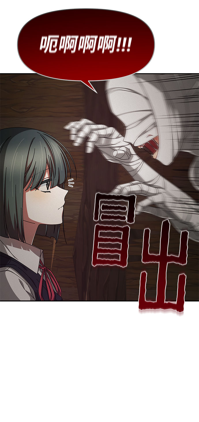 第7话33