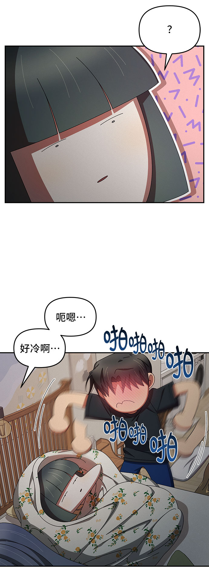 第35话21