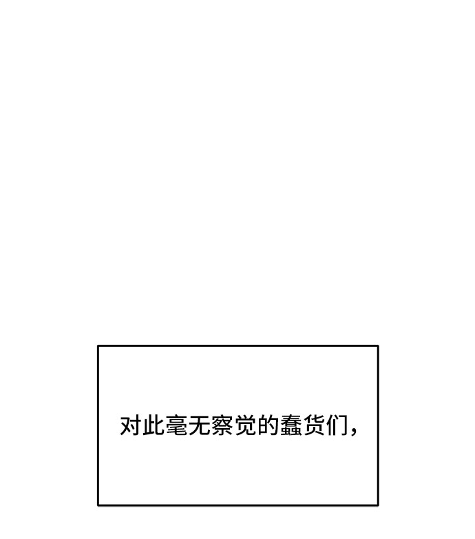 第12话28