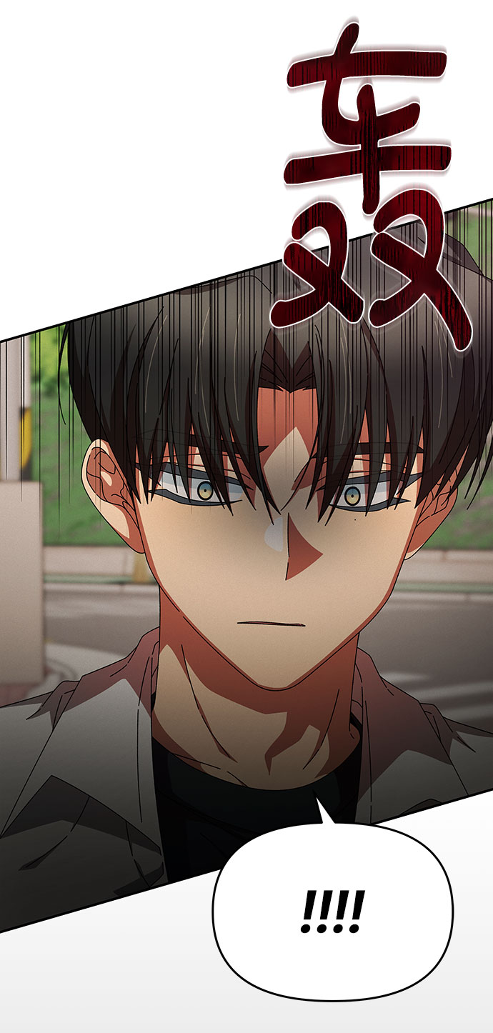 第31话66