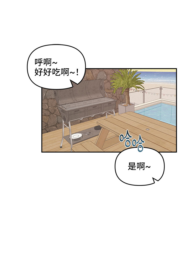 第18话1