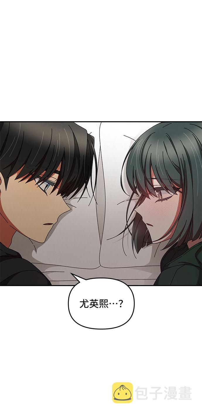 第17话63