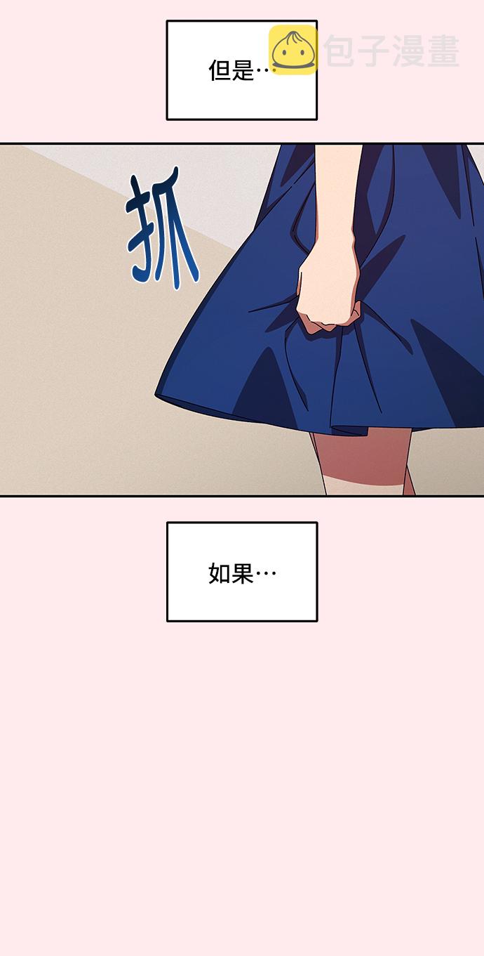 第45话25