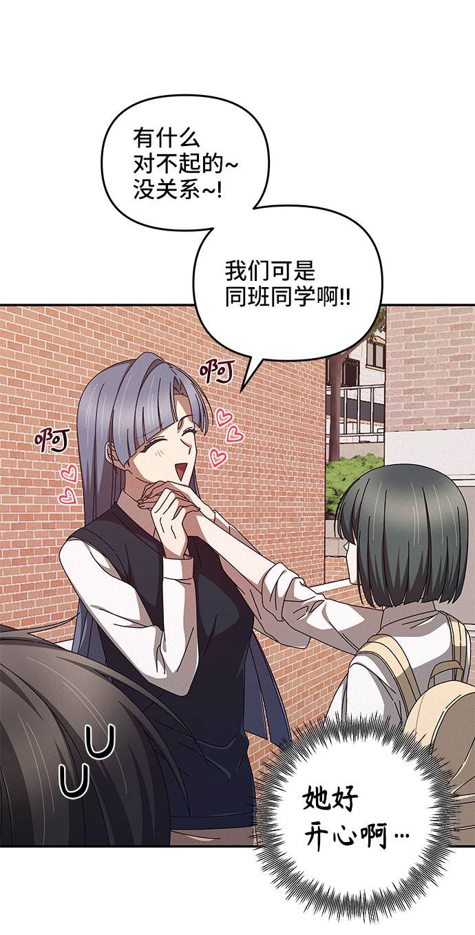 第4话49