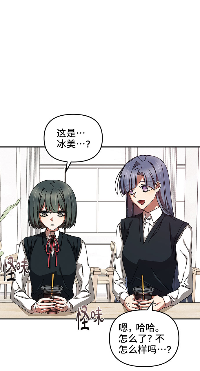 第15话31