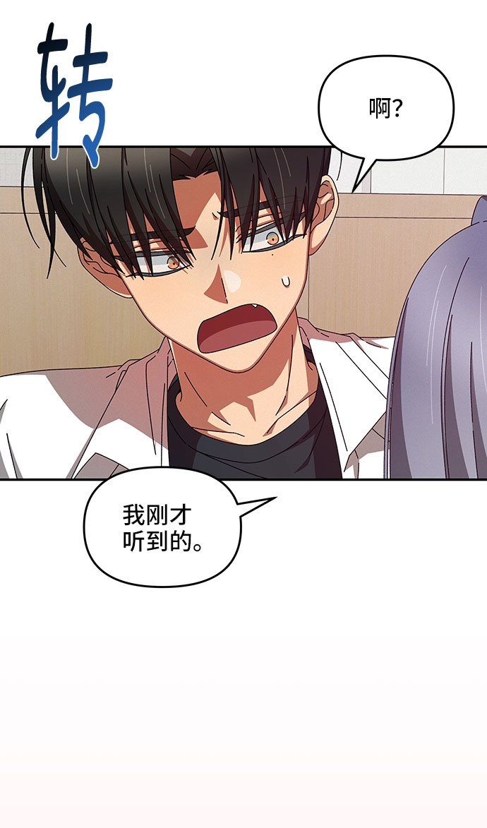 第35话59