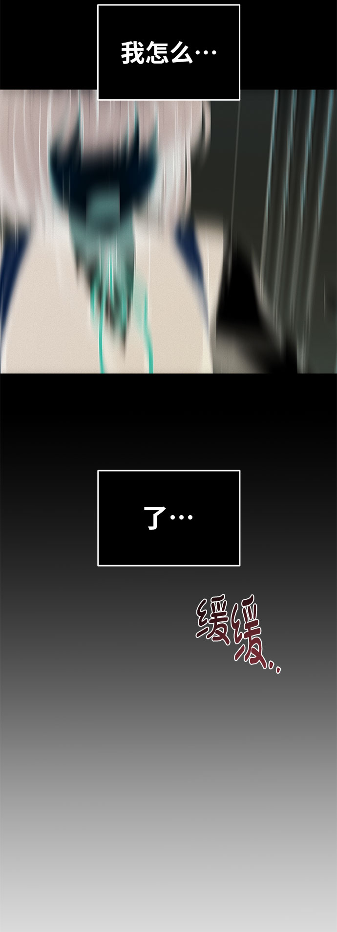 第13话63