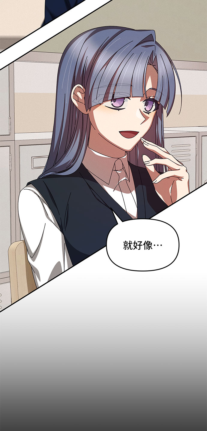 第9话65