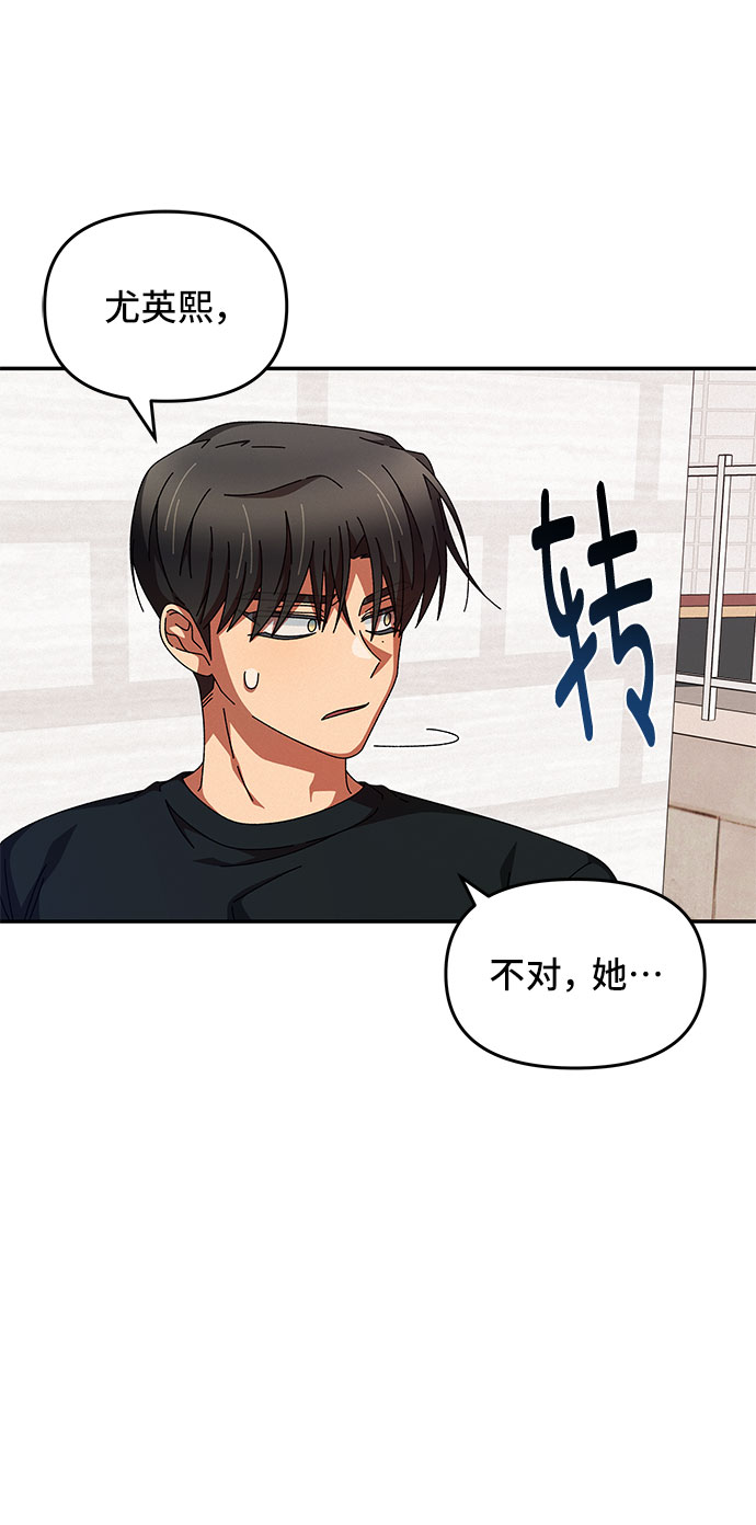 第26话27