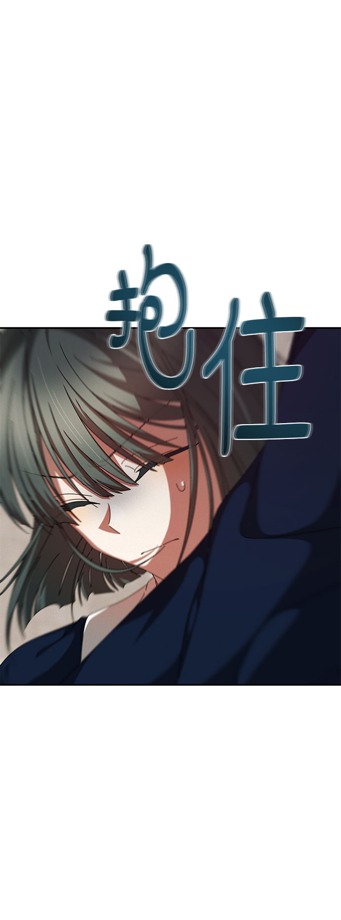 第8话54