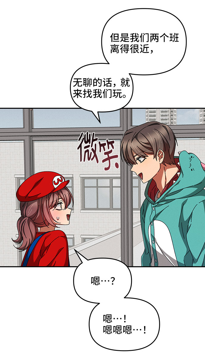 第19话49