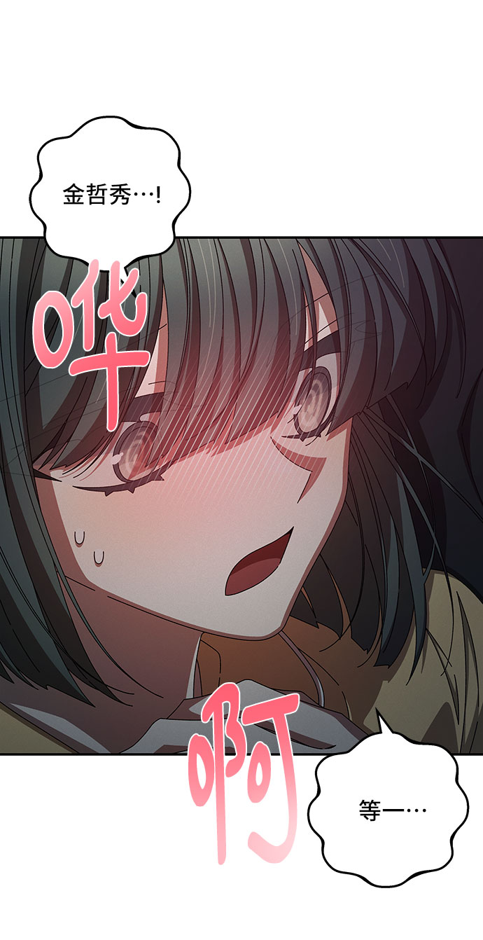 第35话19