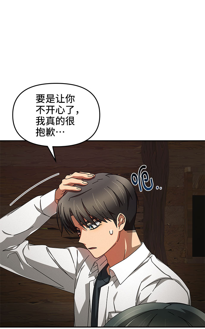 第7话22