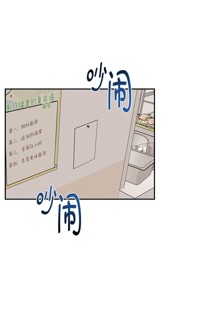 第31话10