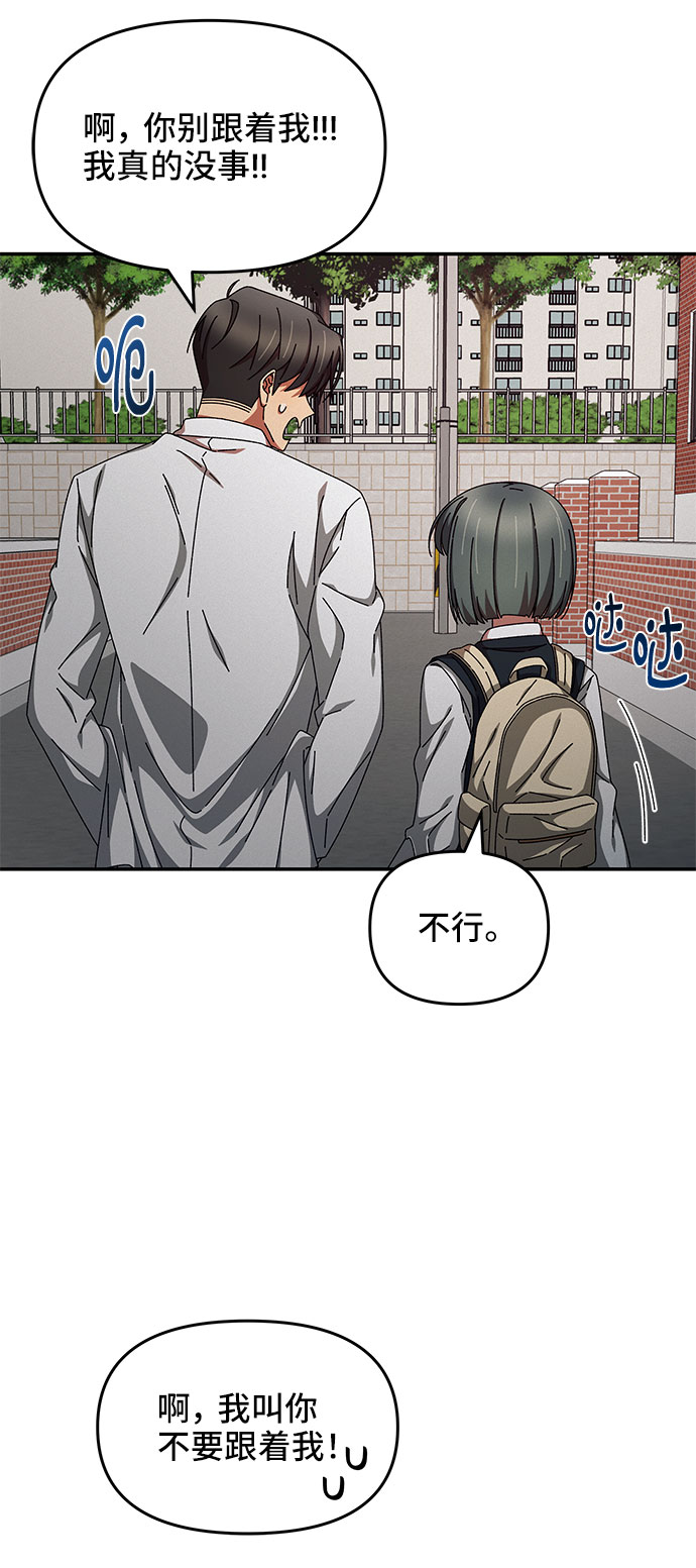 第14话22
