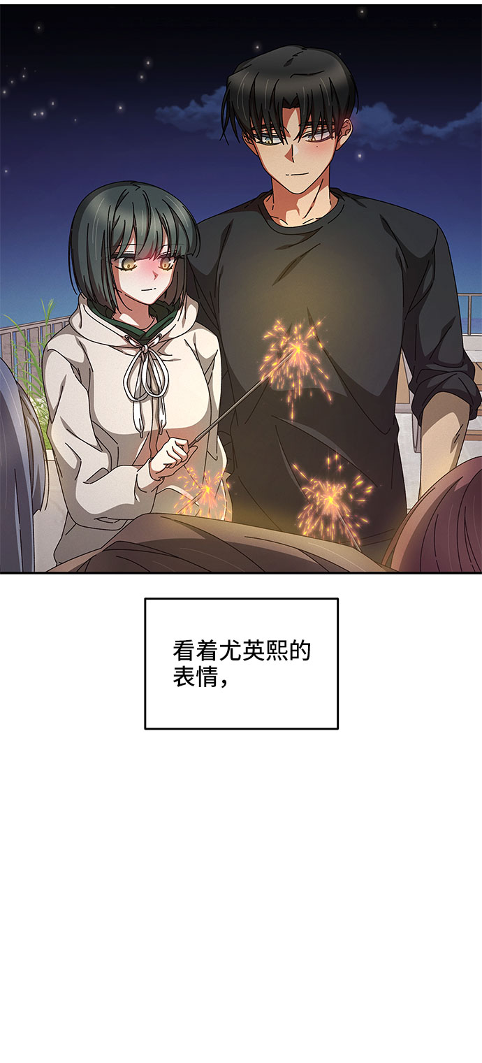 第18话64