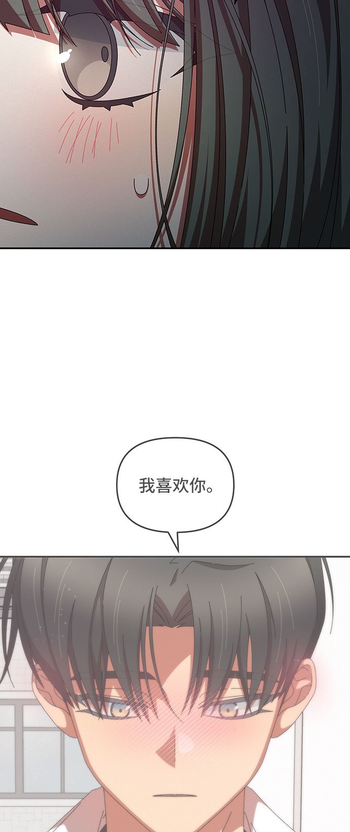 第36话19