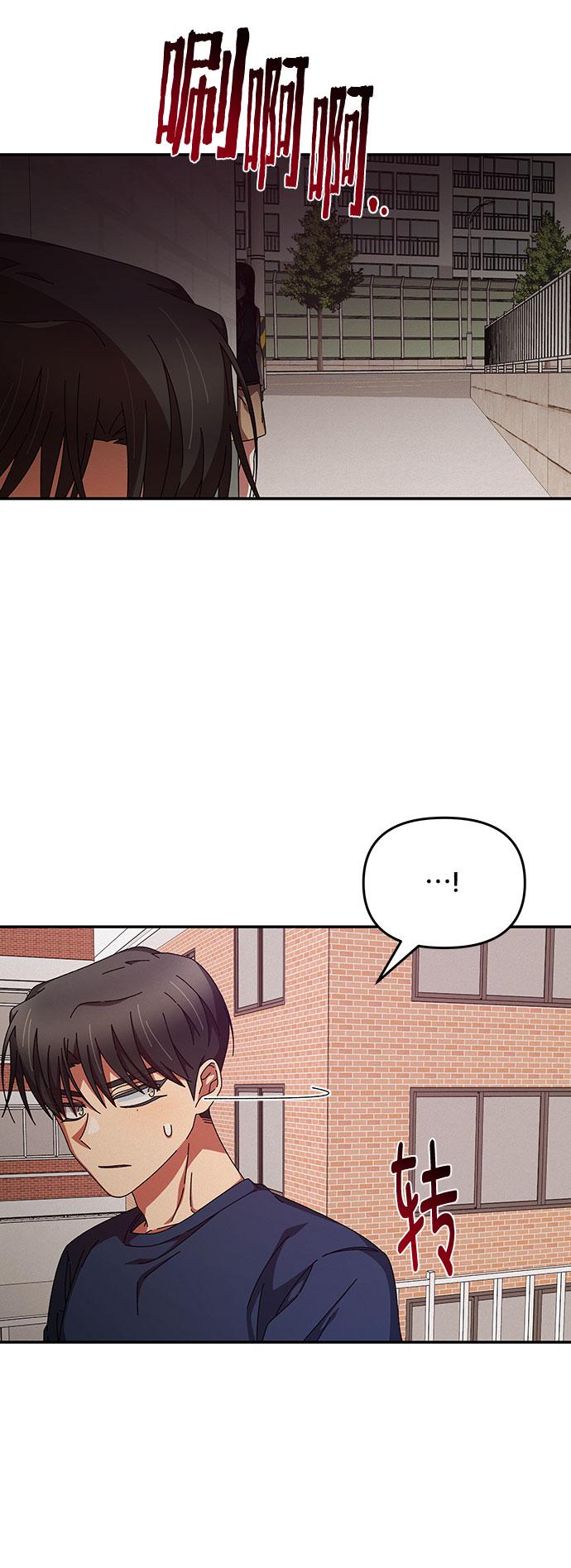 第29话34