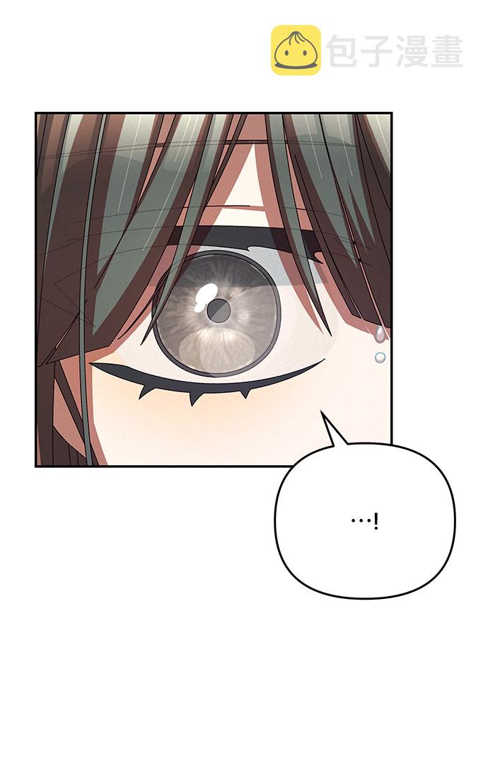 第3话29