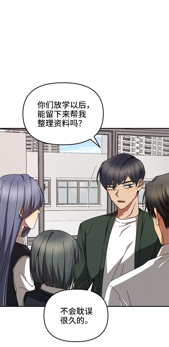第5话11