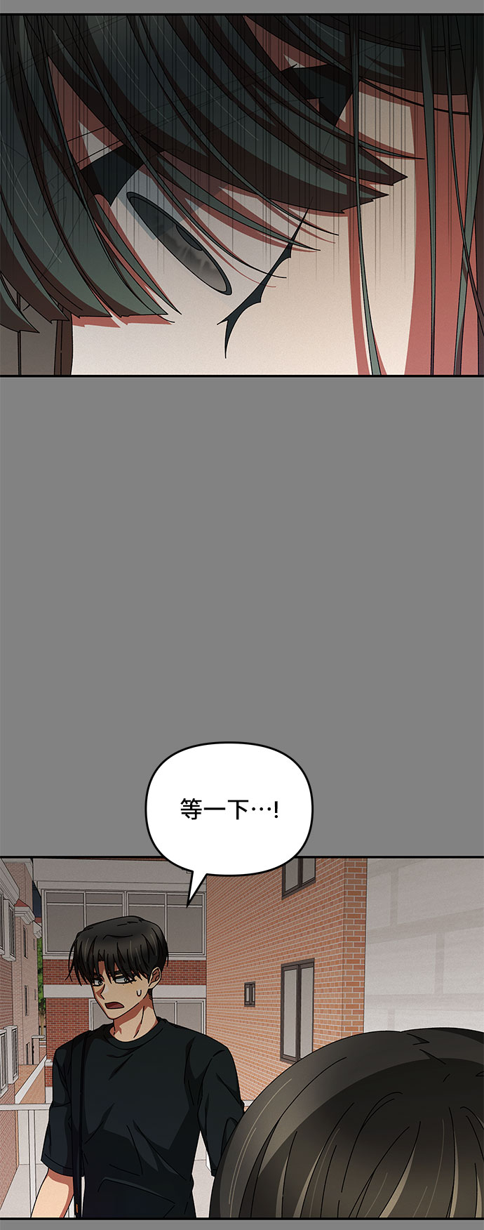 第22话21