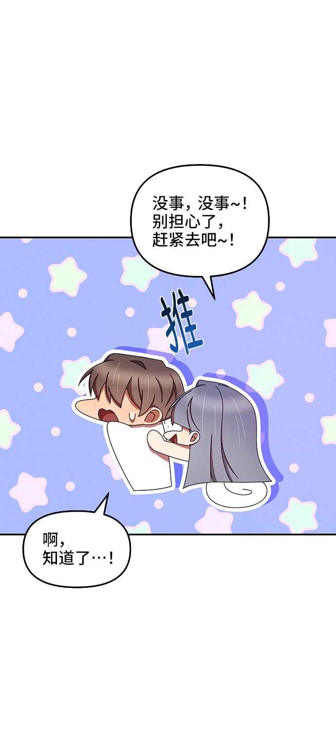 第44话44