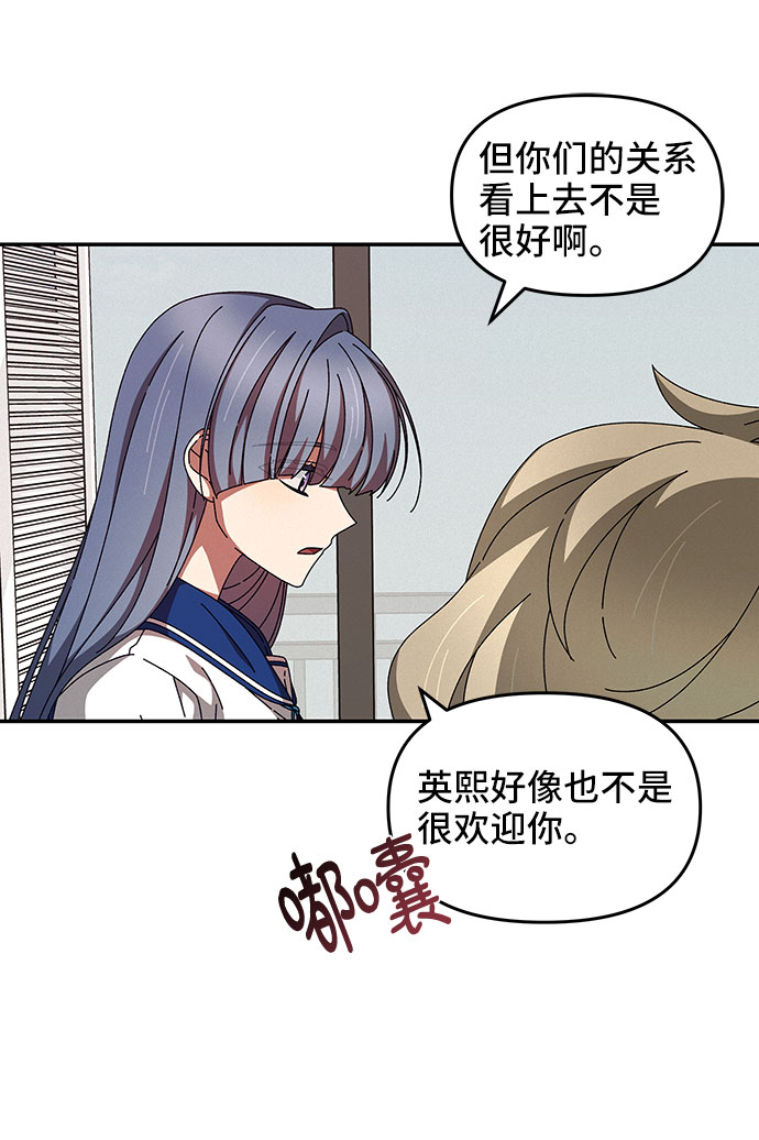 第28话24