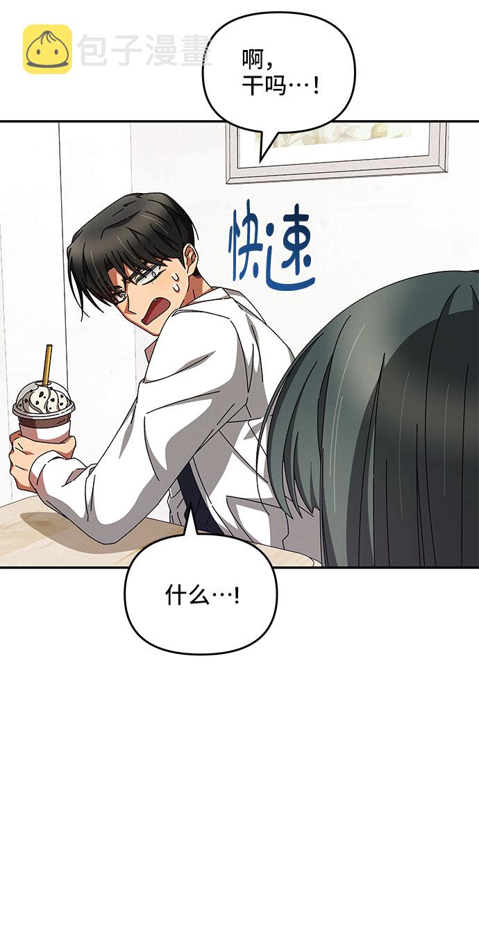 第15话37