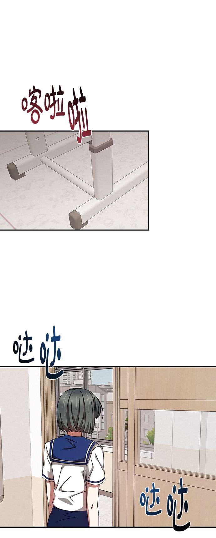 第24话4