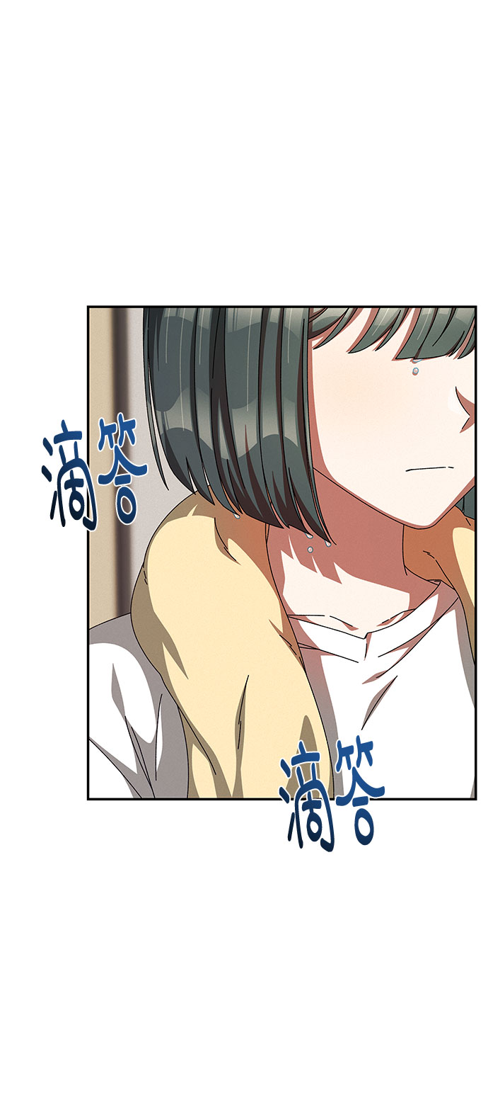 第14话45