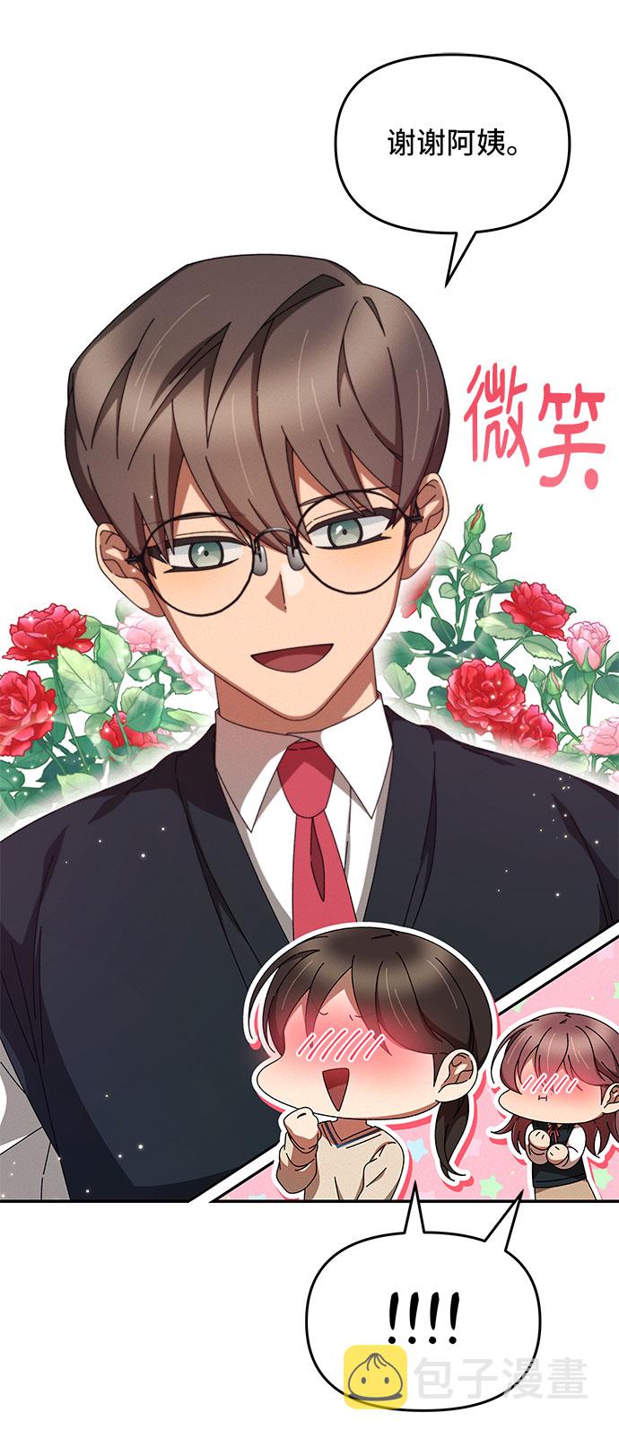 第13话22
