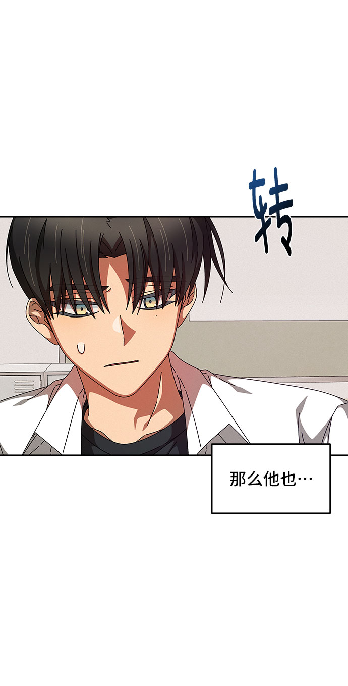 第27话35