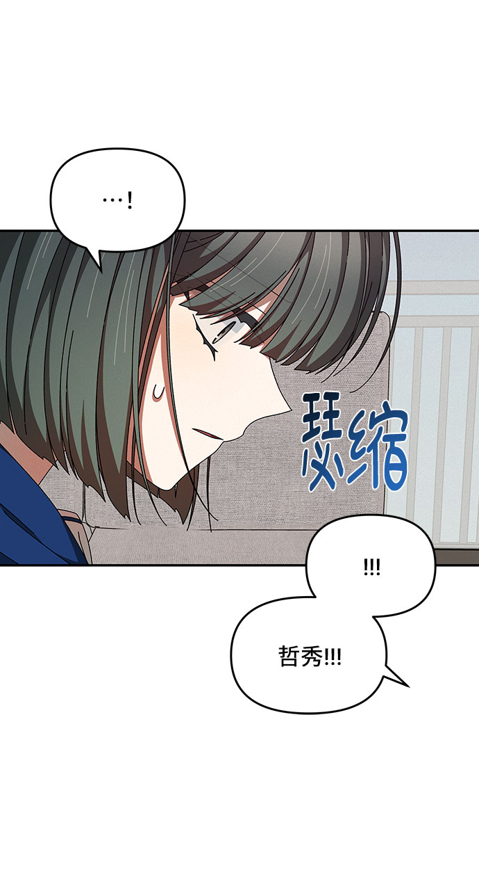 第28话33