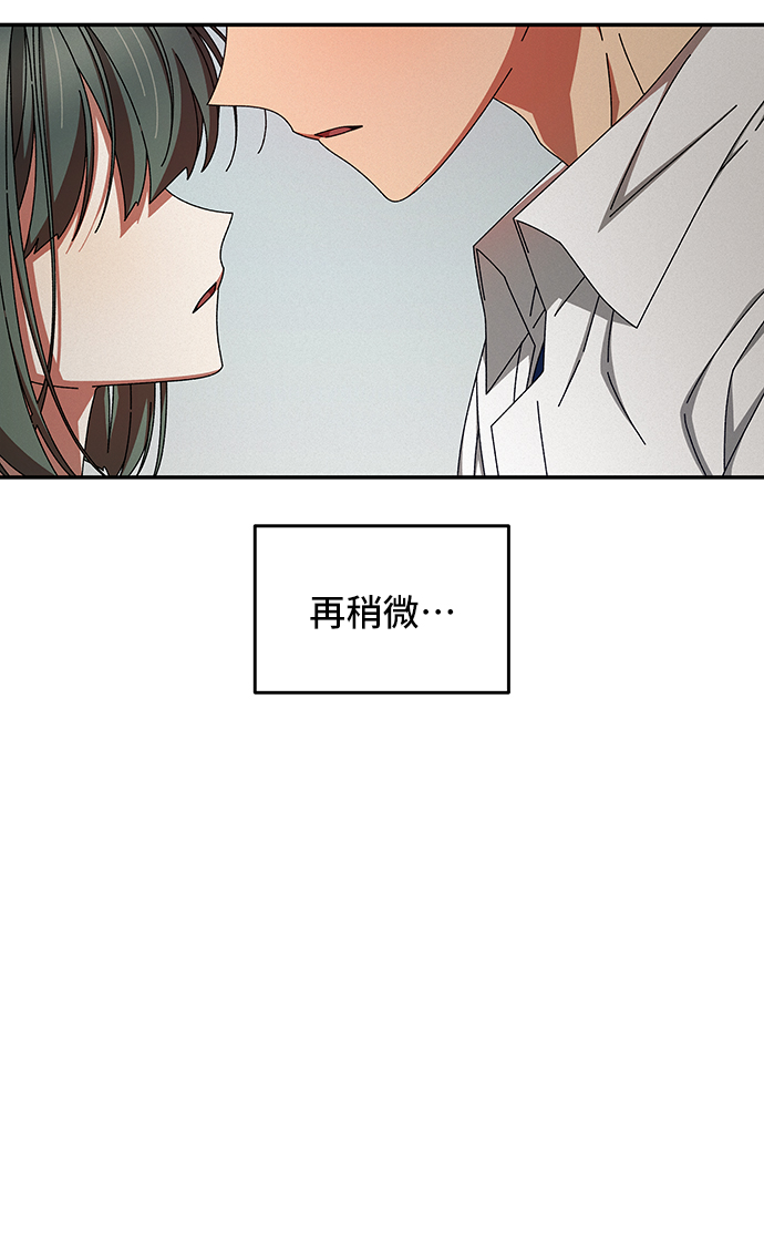 第44话3