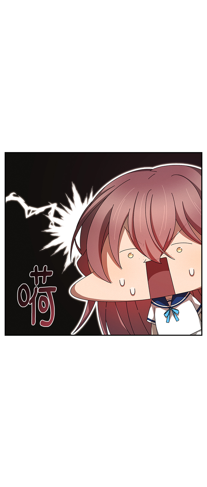 第42话50