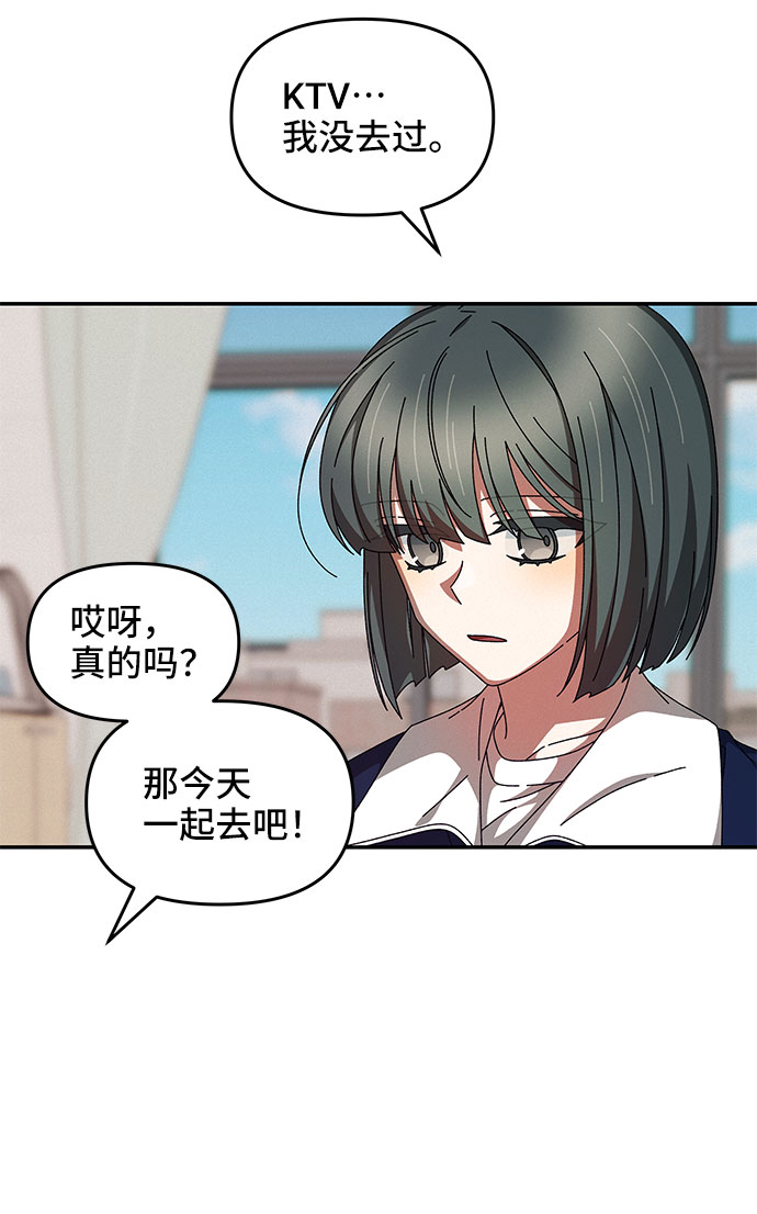 第10话28