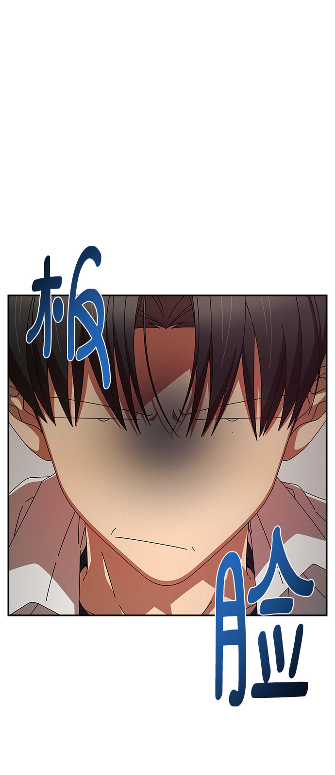 第35话55