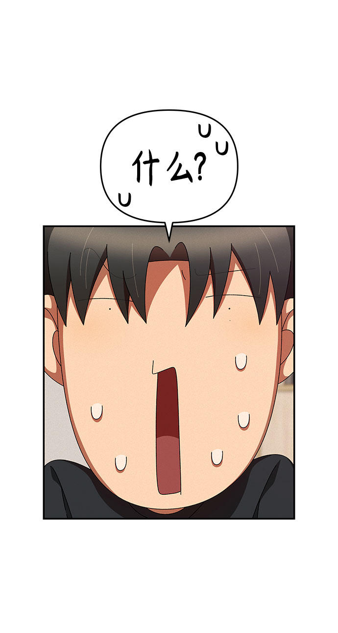 第18话74