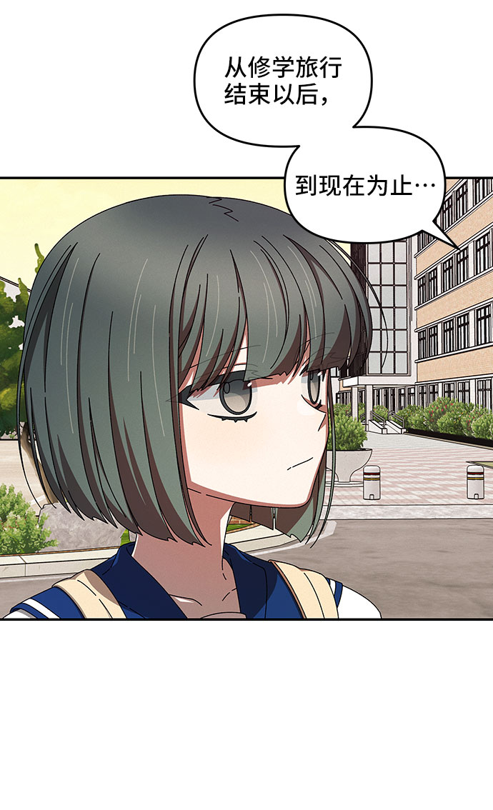 第41话44