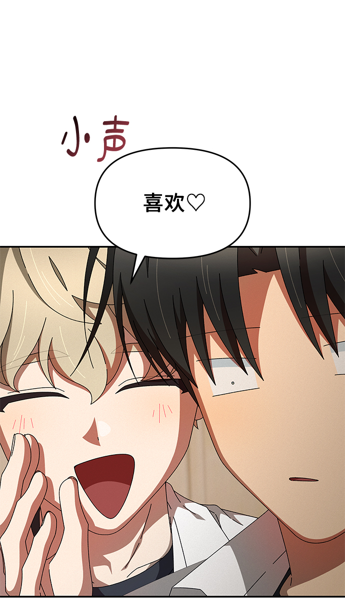 第30话58