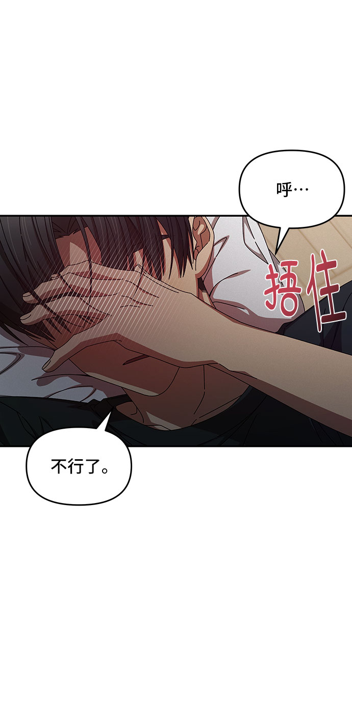 第35话17