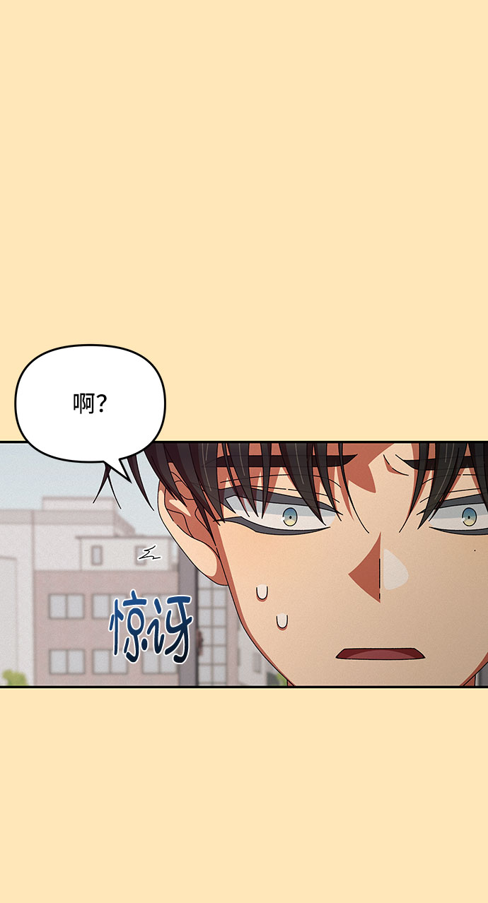 第21话10