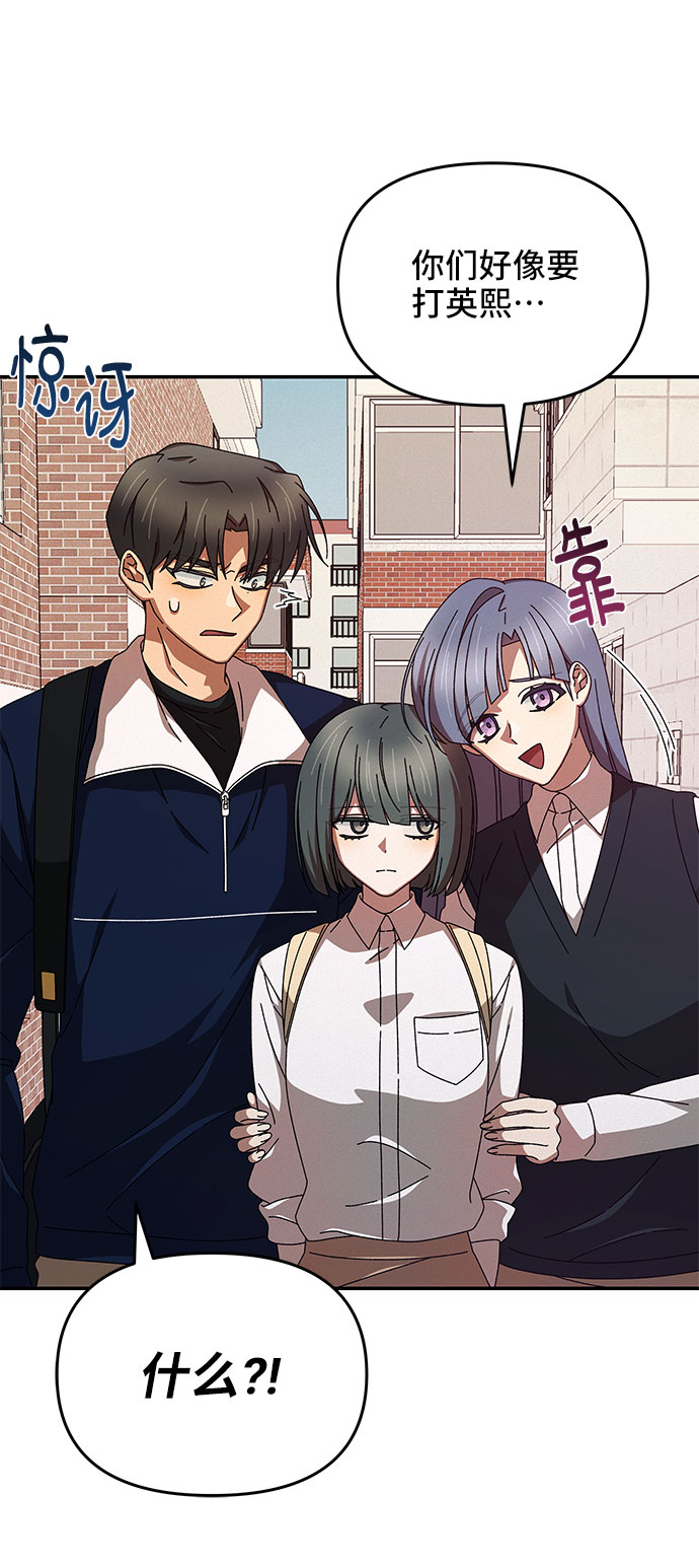 第4话14