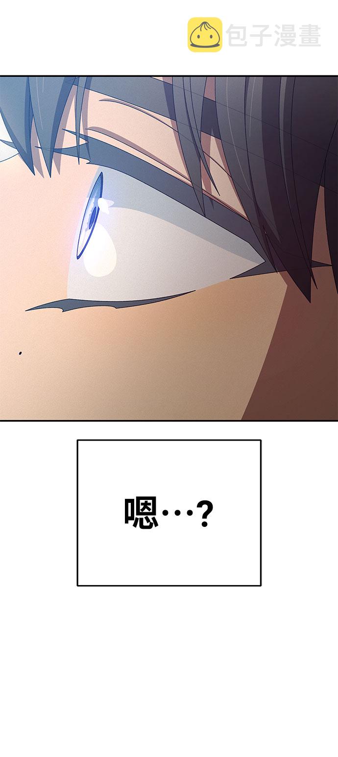 第1话113