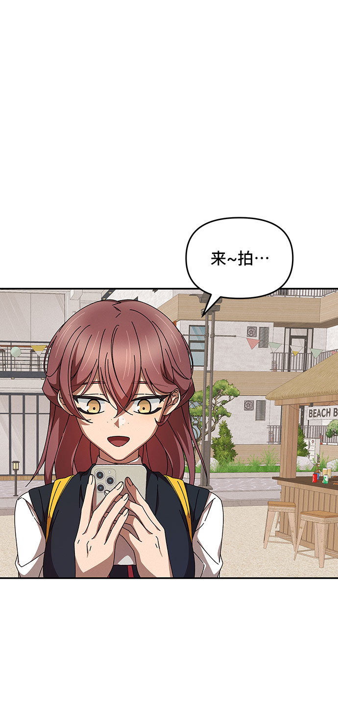 第15话68